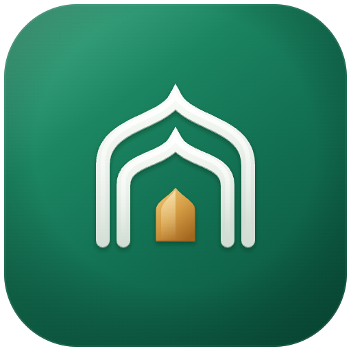 House Muslim